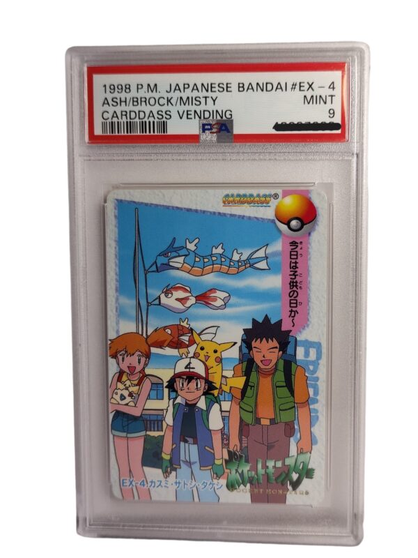 Pokemon: Ash, Brock and Misty -Carddass Vending Japanese, 1998 (Graded PSA 9)