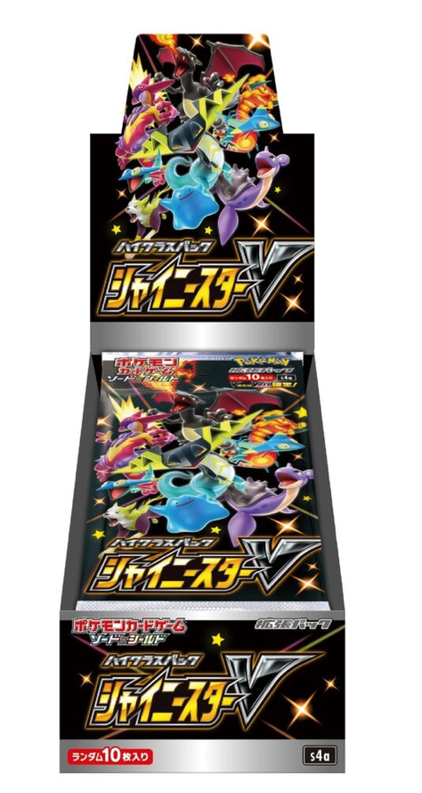 Pokemon Japanese Sword & Shield High Class Pack Shiny Star V Booster Box