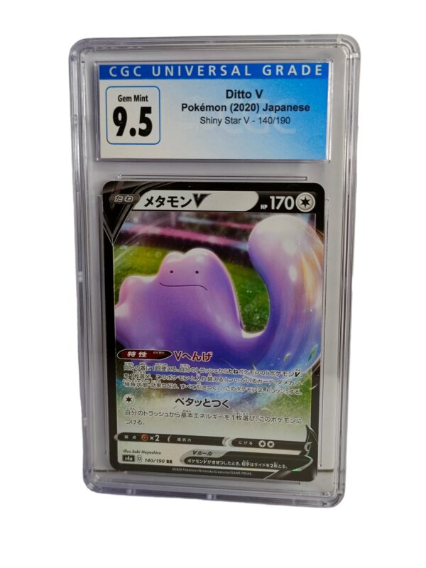 Pokemon: Ditto V Japanese - Shiny Star V, 2020 (Graded CGC 9.5)