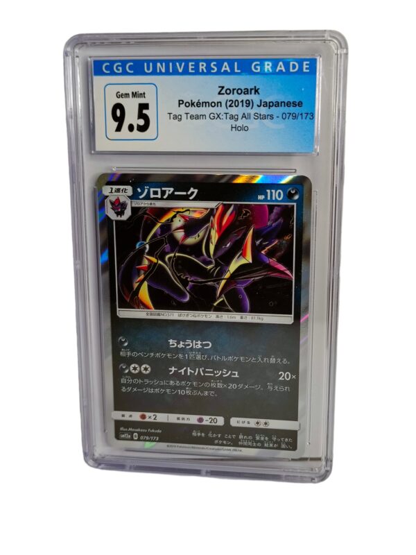 Pokemon: Zoroark - Tag Team GX: Tag All Stars Holo  Japanese, 2019 (Graded CGC 9.5)