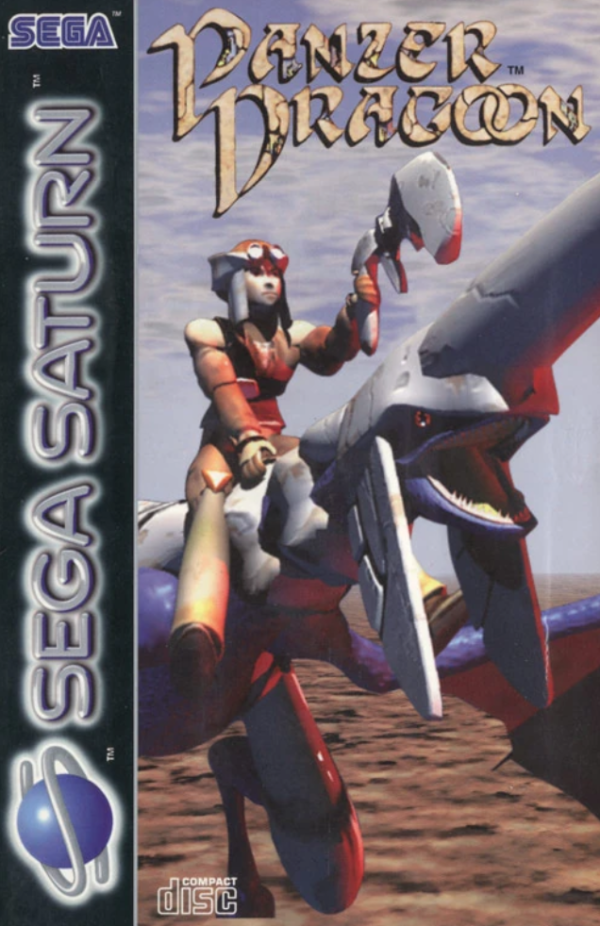 Panzer Dragoon SEGA SATURN