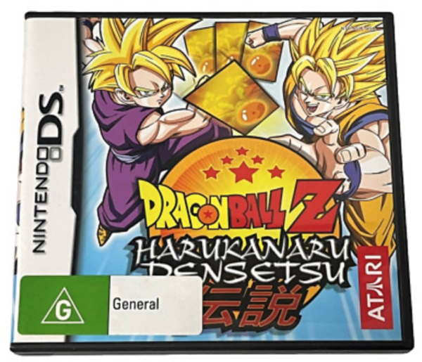 Dragon Ball Z Harukanaru Densetsu NINTENDO DS