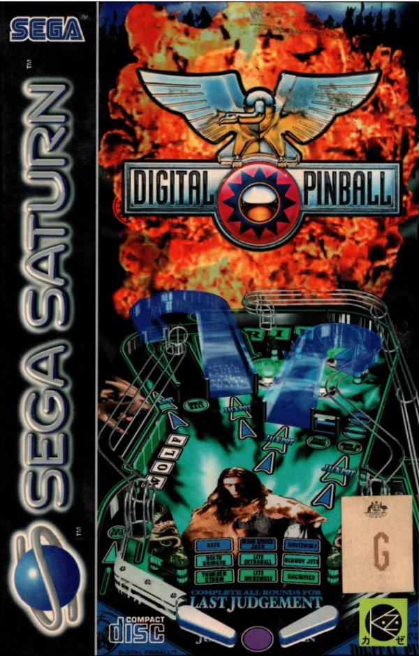 Digital Pinball SEGA SATURN